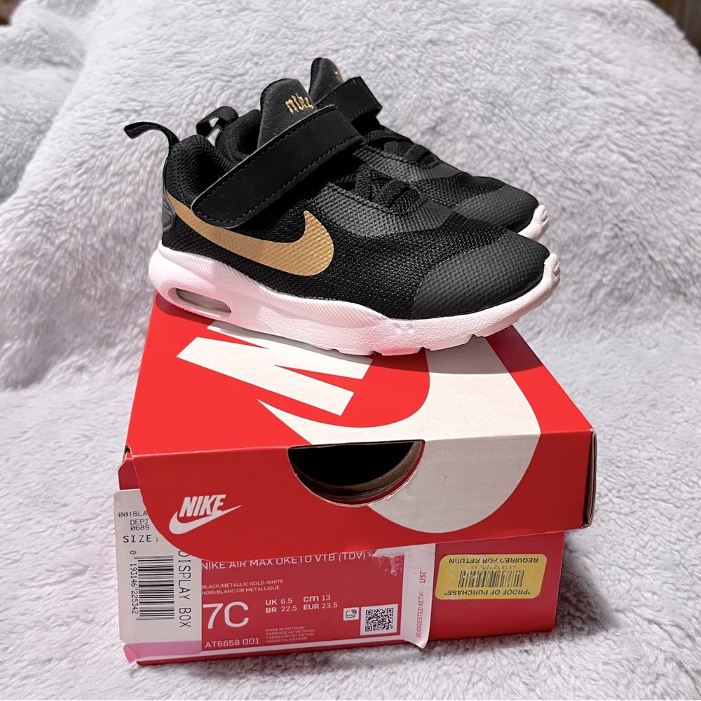 Toddler Boy Nike Oketo